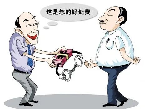 司机索贿100万如何构成犯罪？