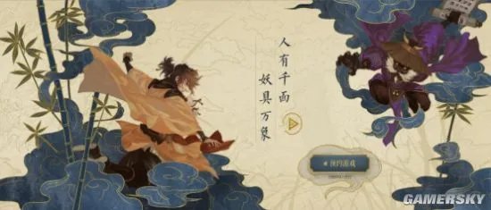 编号1010攻略介绍及游戏特色详解 编号1010好玩吗