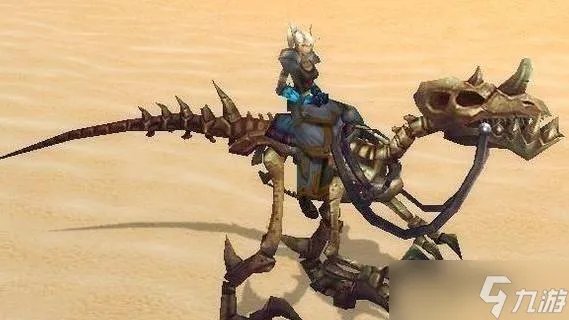 魔兽世界考古学奖励有什么？考古学奖励汇总