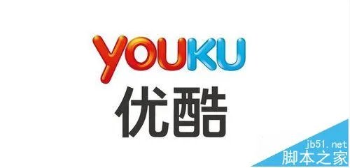 优酷网络连接出错怎么回事 外网连接失败怎么办?