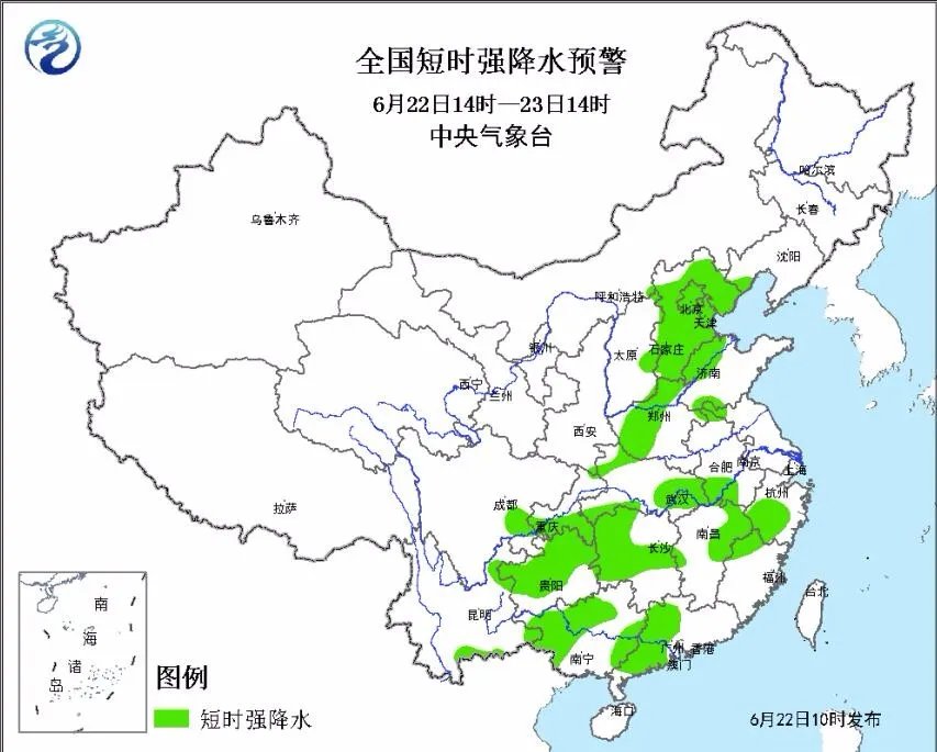 全国多地迎强降雨是怎么回事？