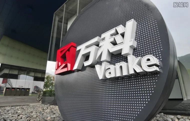 万科坍塌事故后续 晚上偷偷开工业主退房诉求落空