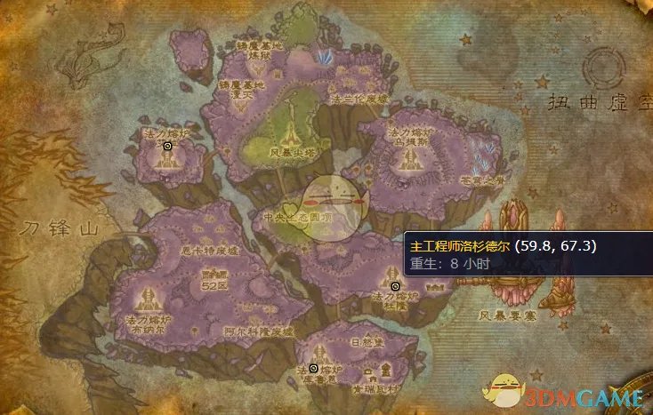 魔兽世界主工程师洛杉德尔在哪