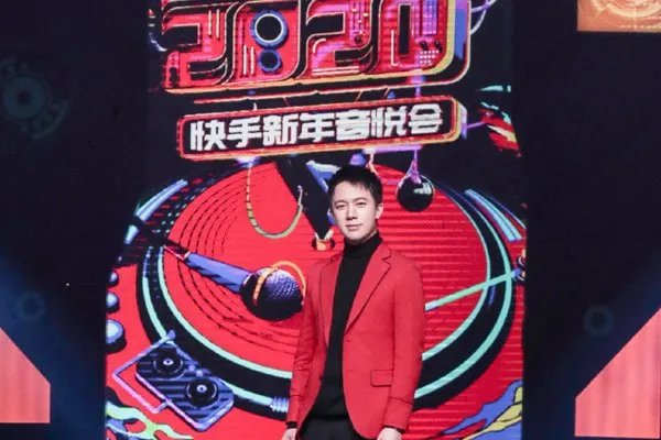 李明霖快手事件封多久 说了非常不正确的言论