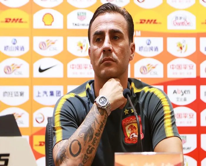 恒大遭绝杀的原因是什么？