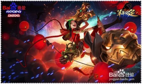 s6金克斯天赋加点图 s6暴走萝莉天赋符文加点图