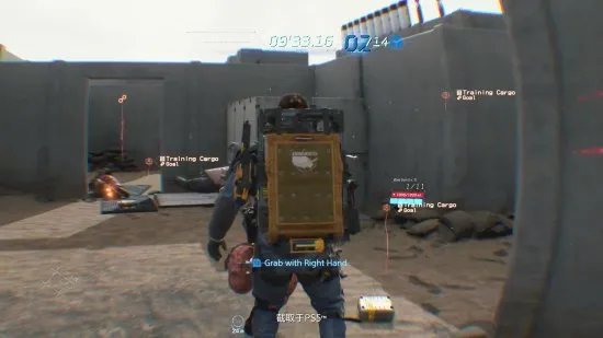 《死亡搁浅:导演剪辑版》中文新预告公布 详细介绍新内容