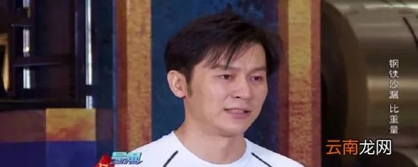 奔跑吧官宣阵容 奔跑吧官宣嘉宾阵容名单