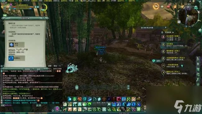 剑网三洛阳扶摇任务怎么做 扶摇任务8到11重玩法攻略