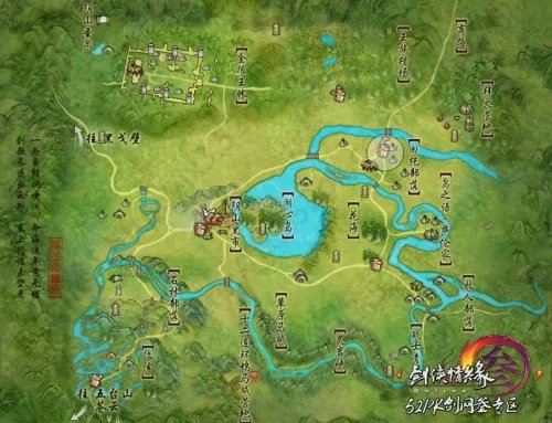 剑网3剑胆琴心声望商 最新声望商都在哪里