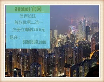 斯诺克世锦赛2015赛程傅家俊最新战况