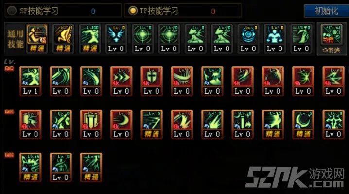 DNF100级女鬼剑技能加点推荐 dnf女鬼剑100级护石思路分享