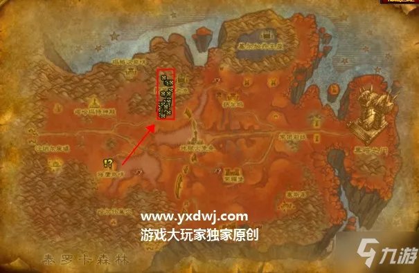 《魔兽世界》怀旧服埃雷利恩的日记任务怎么做 埃雷利恩的日记攻略