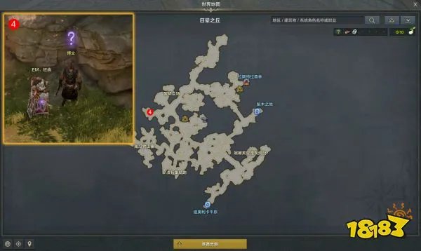 命运方舟狂战士觉醒任务怎么做 狂战士觉醒技能流程攻略