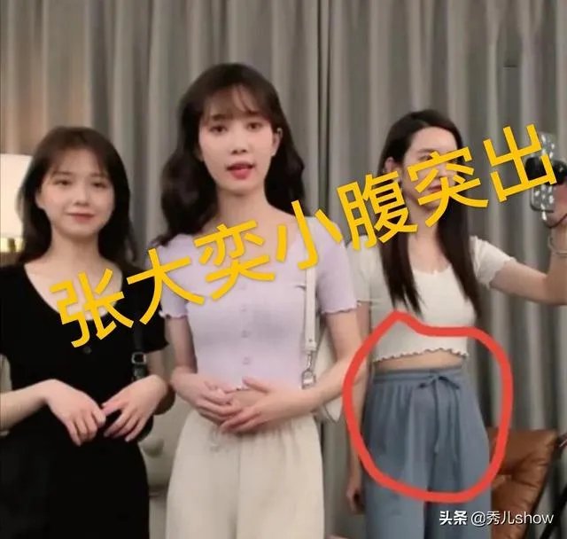 蒋凡已经被阿里合伙人除名了，到底值不值？