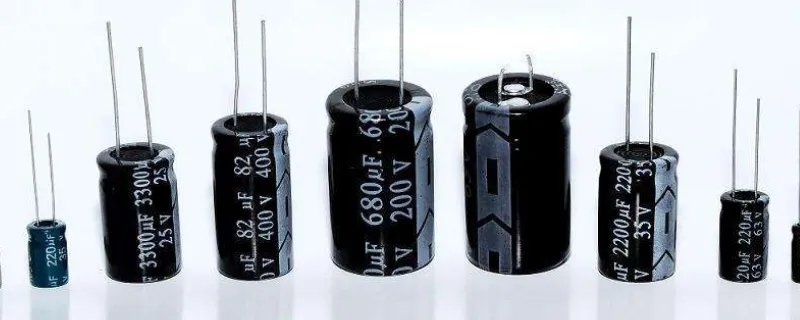 测量电容的方法有哪些