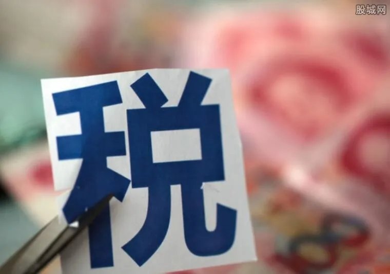 欠税将入黑名单 新办法将明年1月1日起实施