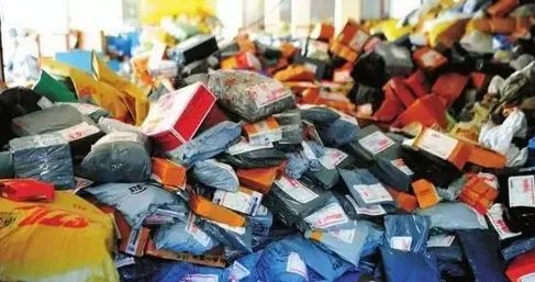 快递救命药送错地发生了什么后果?