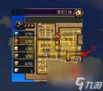 DNF遗忘之地奖励是什么及最大化解析 入场方法和打法攻略