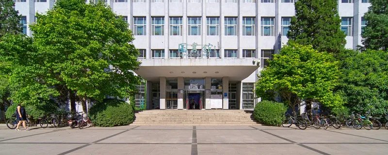 什么叫北漂 北漂什么意思