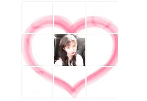 抖音七夕爱心表白图 浪漫七夕齐心表白图