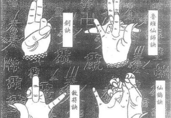 鲁班上下册有多邪门，看了必患五弊三缺（现已失传）