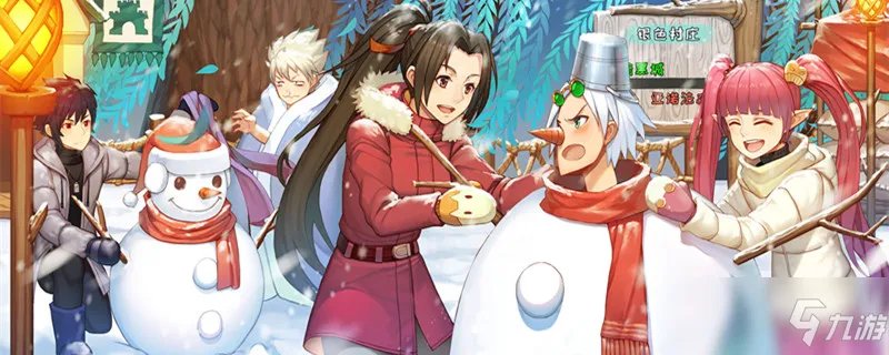 dnf武器租赁在哪里