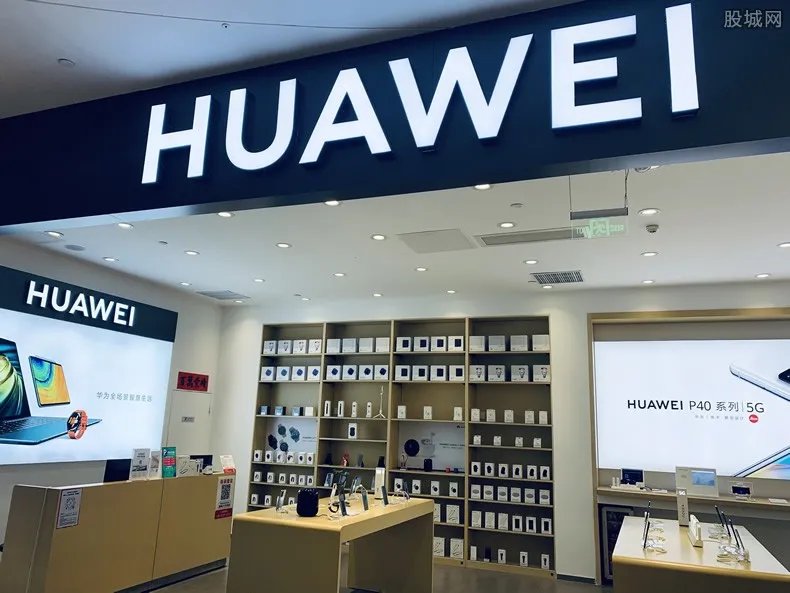 华为Mate40几时发布 预售价大概是多少钱