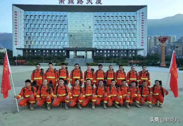 西昌山火为什么会死这么多人?