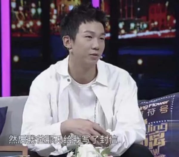 白举纲谈及与父亲哪些事情？