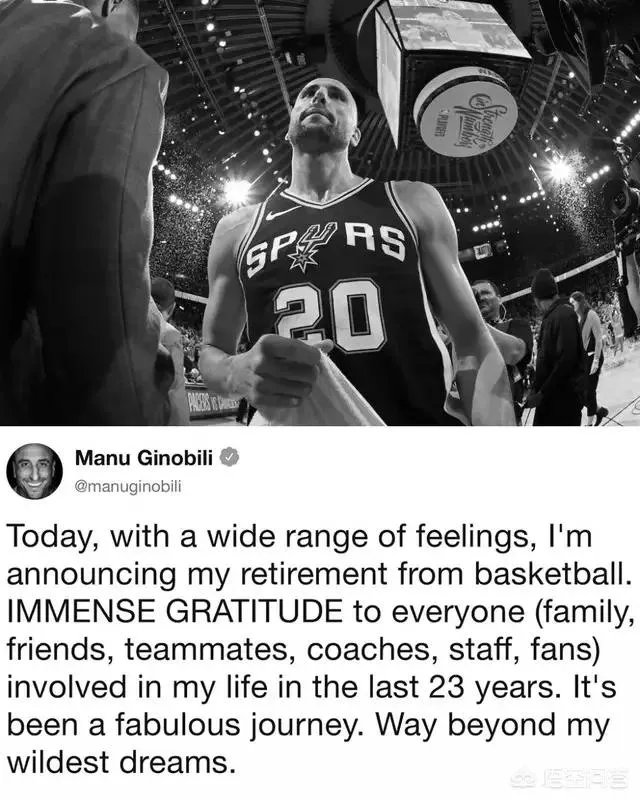 马刺为什么要裁掉吉诺比利