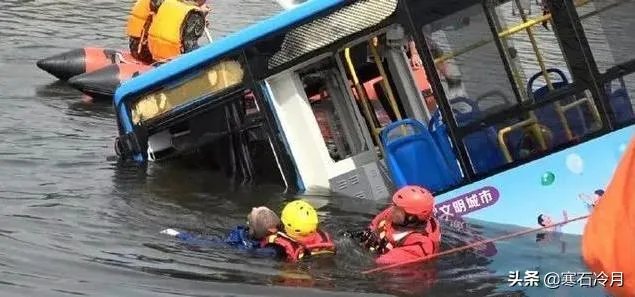 贵州公交坠湖,司机蓄意报复社会,这样的悲剧能否避免?