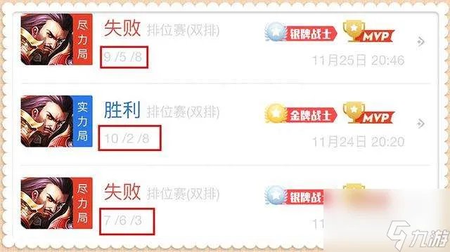 王者荣耀曹操攻略及最强出装推荐 重做内容、打法教学详解