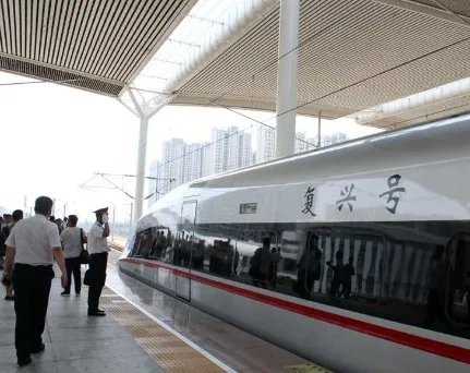 “复兴号”运营一周年取得哪些成果？