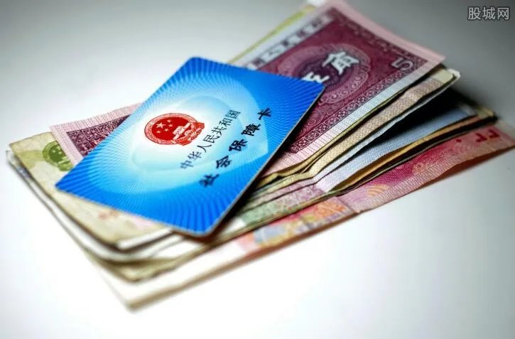 五险一金又有新变化 两会上社保制度变化有哪些？