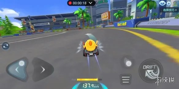 《跑跑卡丁车》连飘操作攻略