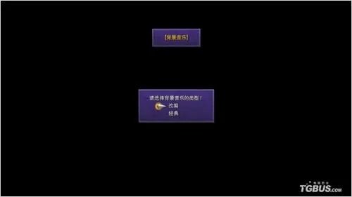 psv最终幻想10评测（国行版开箱与图文评测）