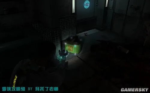 《死亡空间2》图文流程攻略