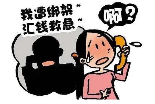 阿姨霸气回应骗子 到底怎么回事