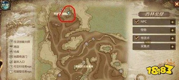 我叫MT4大盗贼的宝藏在哪？大盗贼的宝藏坐标一览[多图]