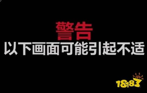 原神可莉事件是什么 明日方舟可莉事件图片原图