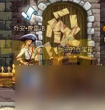 DNF遗忘之地奖励是什么及最大化解析 入场方法和打法攻略