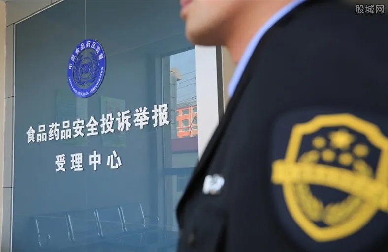 杭州老板举报自己 投资六七十万结果发现有猫腻