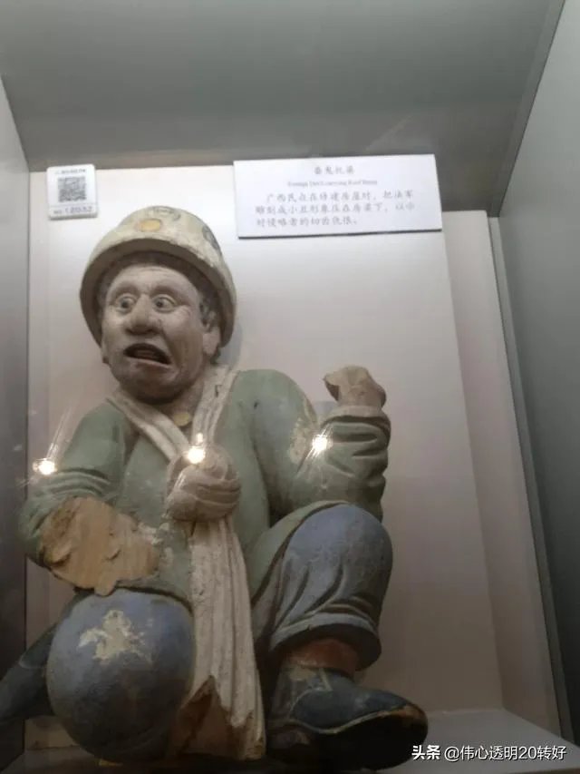 特朗普称输掉大选或离开美国，哪个国家会收留他？