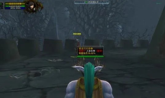 魔兽世界夜之魇任务怎么做