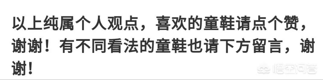 开局15连胜的广东队,以后的比赛会变得难打吗?你怎么看?