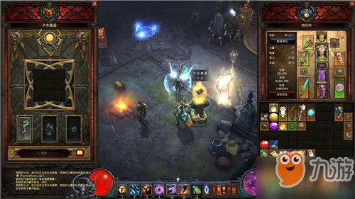 《暗黑破坏神3》赛斯切隆废墟怎么去 赛斯切隆废墟到达方法分享