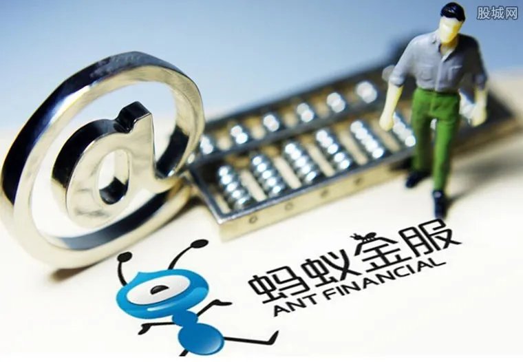 毛军华去世原因 蚂蚁金服总裁助理毛军华个人资料照片