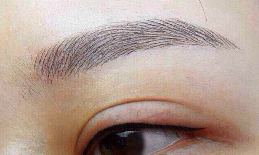 绣眉毛一般要多少钱