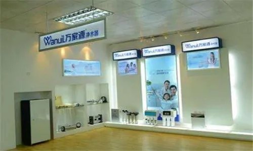 家用电器加盟要多少钱    家用电器加盟条件